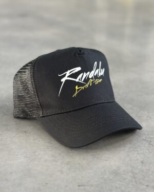 Laste võrguga nokamüts